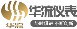 中國石化-合作品牌-江蘇華流測控科技有限公司